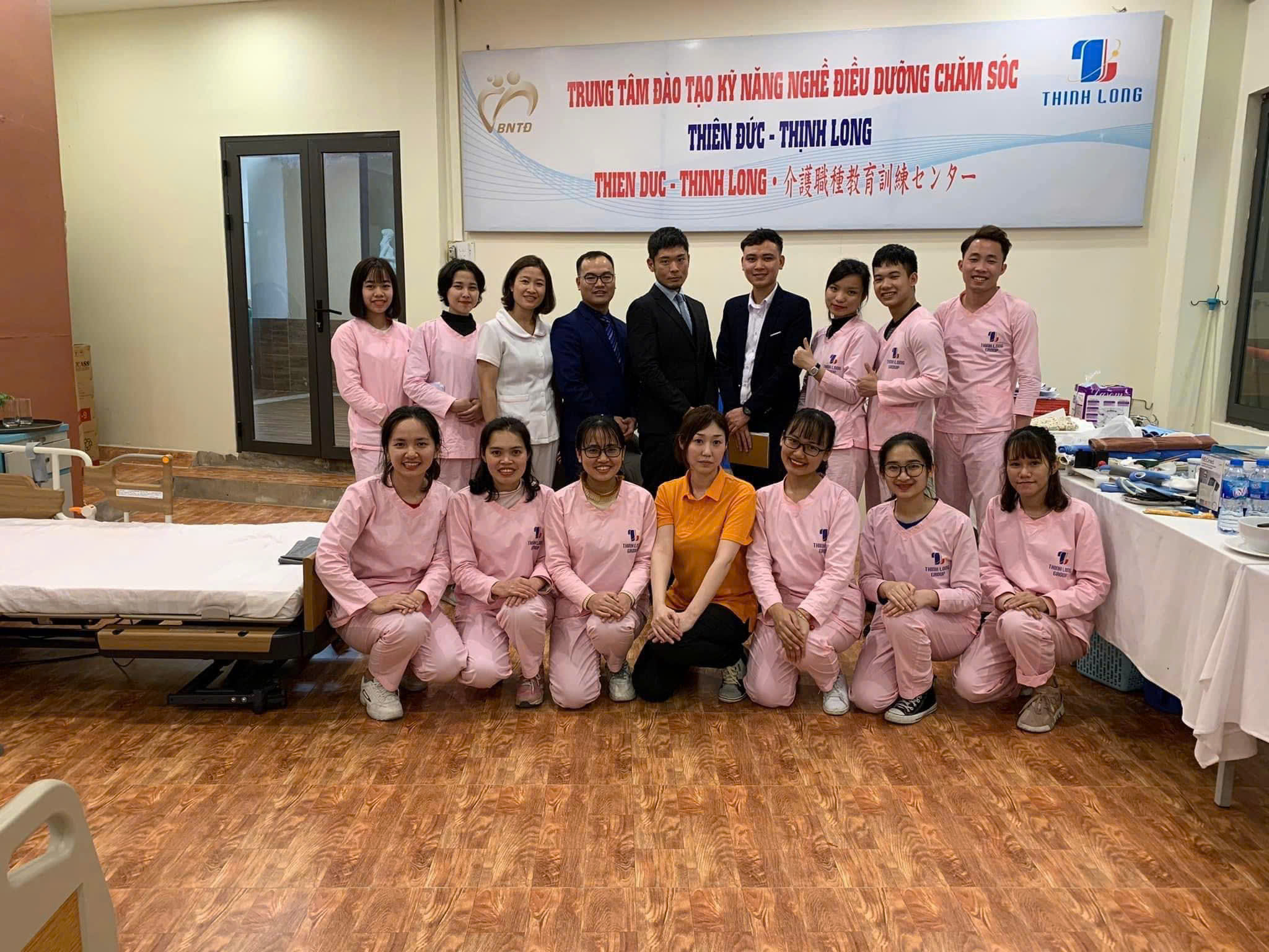 Giảng viên